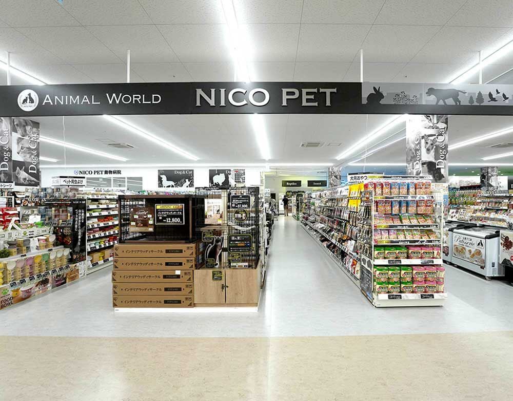 NICO PET 御経塚店