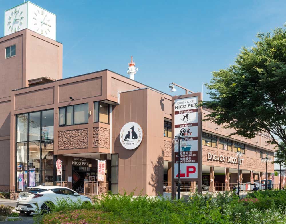 DOG&CAT NICO PET 与野店