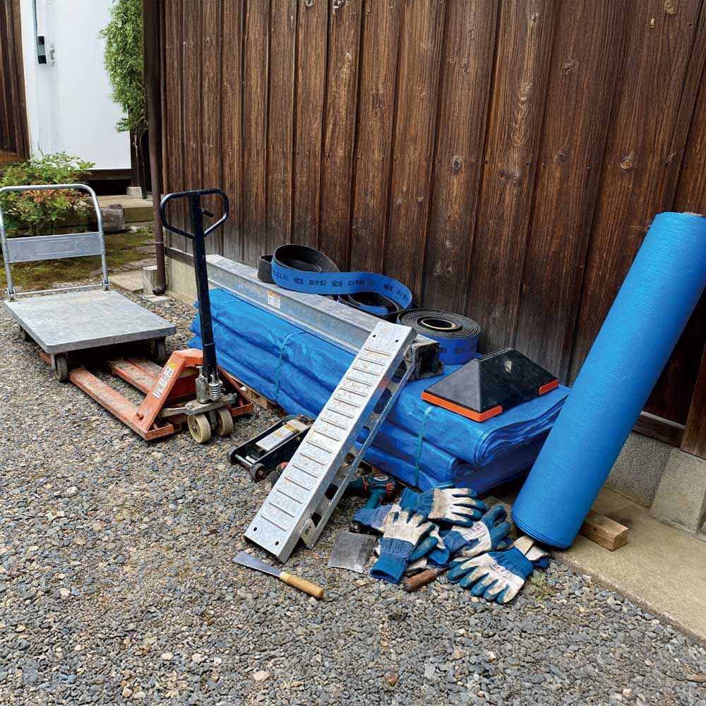 資材を集める必要