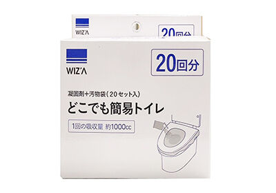 非常用簡易トイレ20回