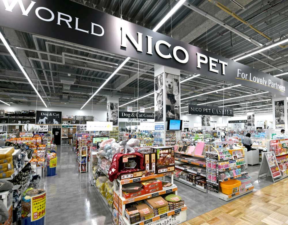 Animal World NICO PET 久喜菖蒲店