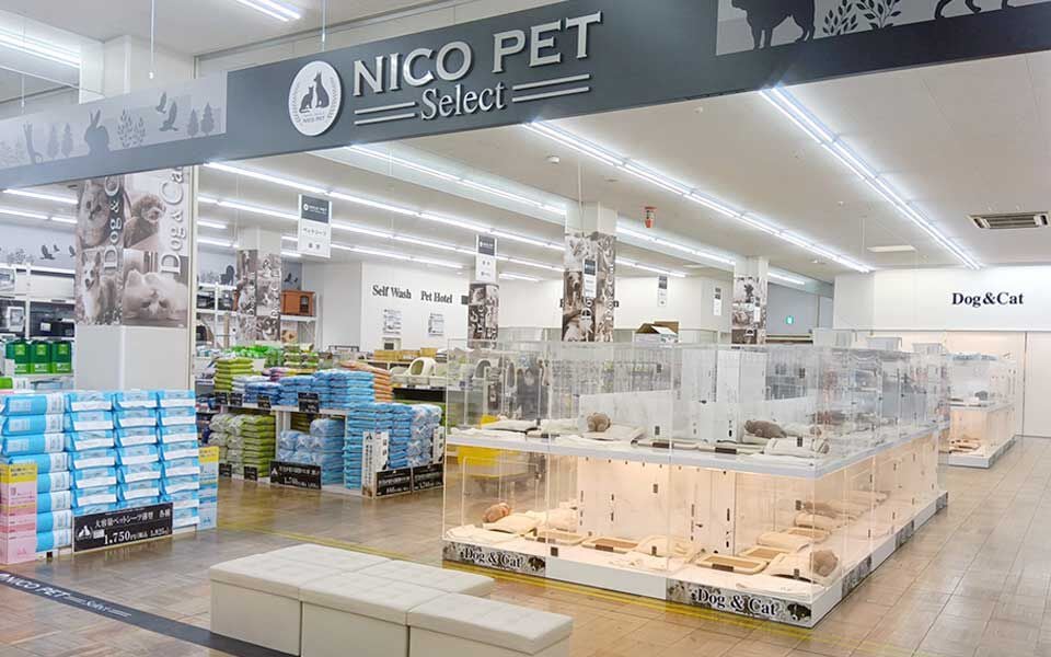 NICO PET寝屋川店