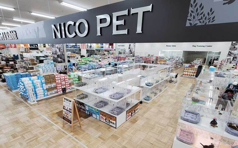NICO PET 春日部店