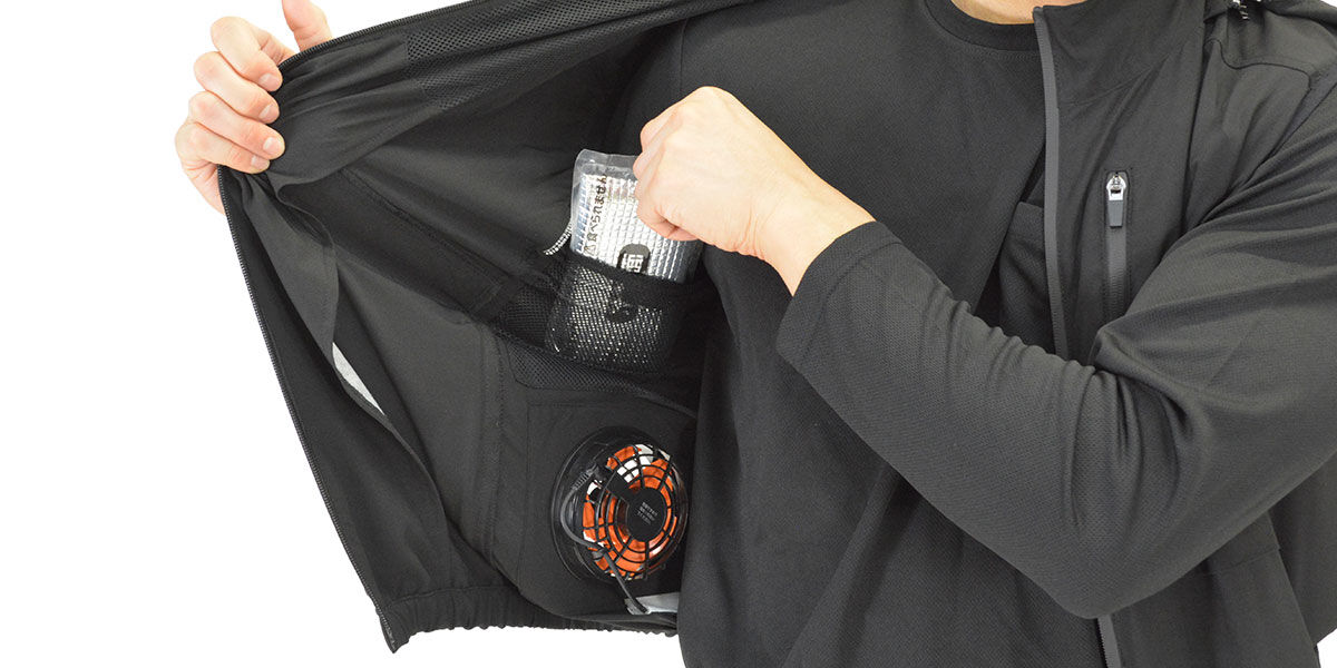 アイストライアングル