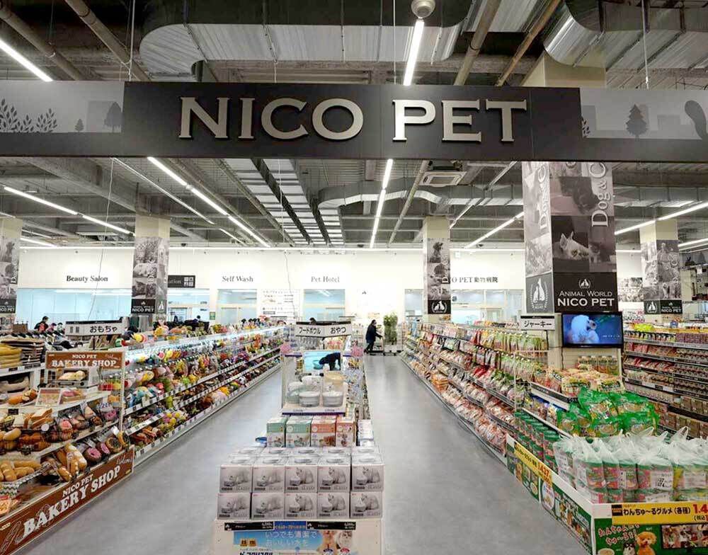 NICO PET 一宮店
