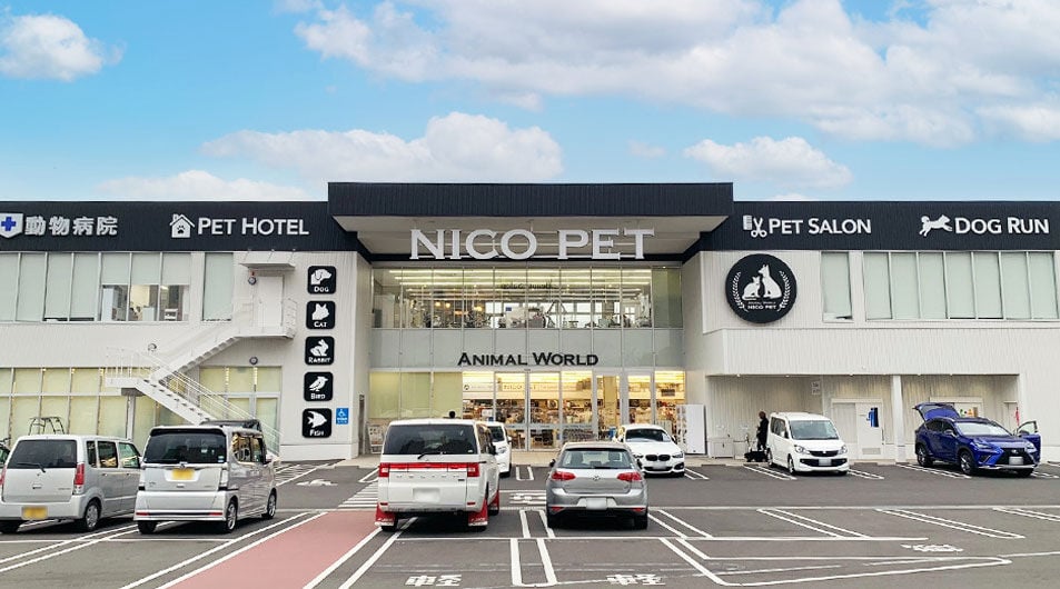 Animal World NICO PET 横浜瀬谷店