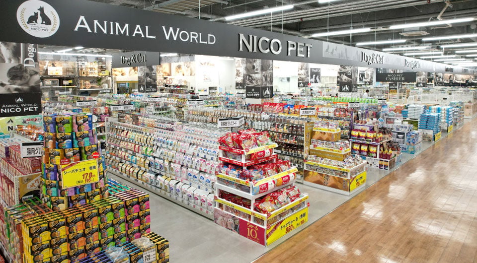 NICO PET 八王子多摩美大前店