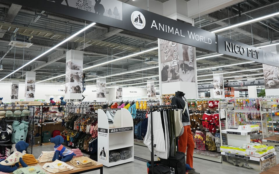 NICO PET ニコペット湘南平塚店