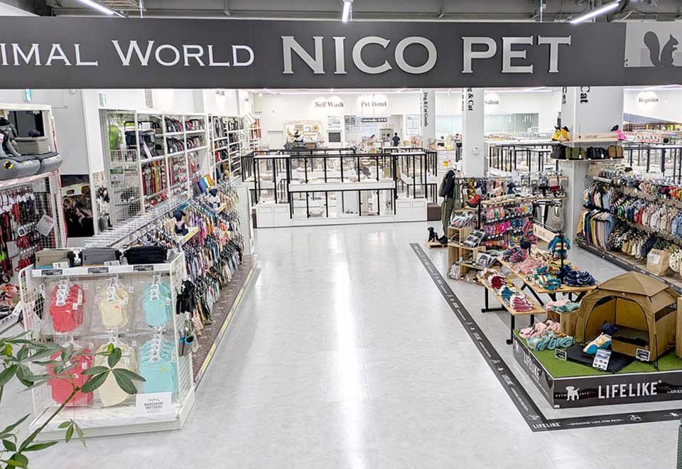 NICO PET ニコペット須坂店
