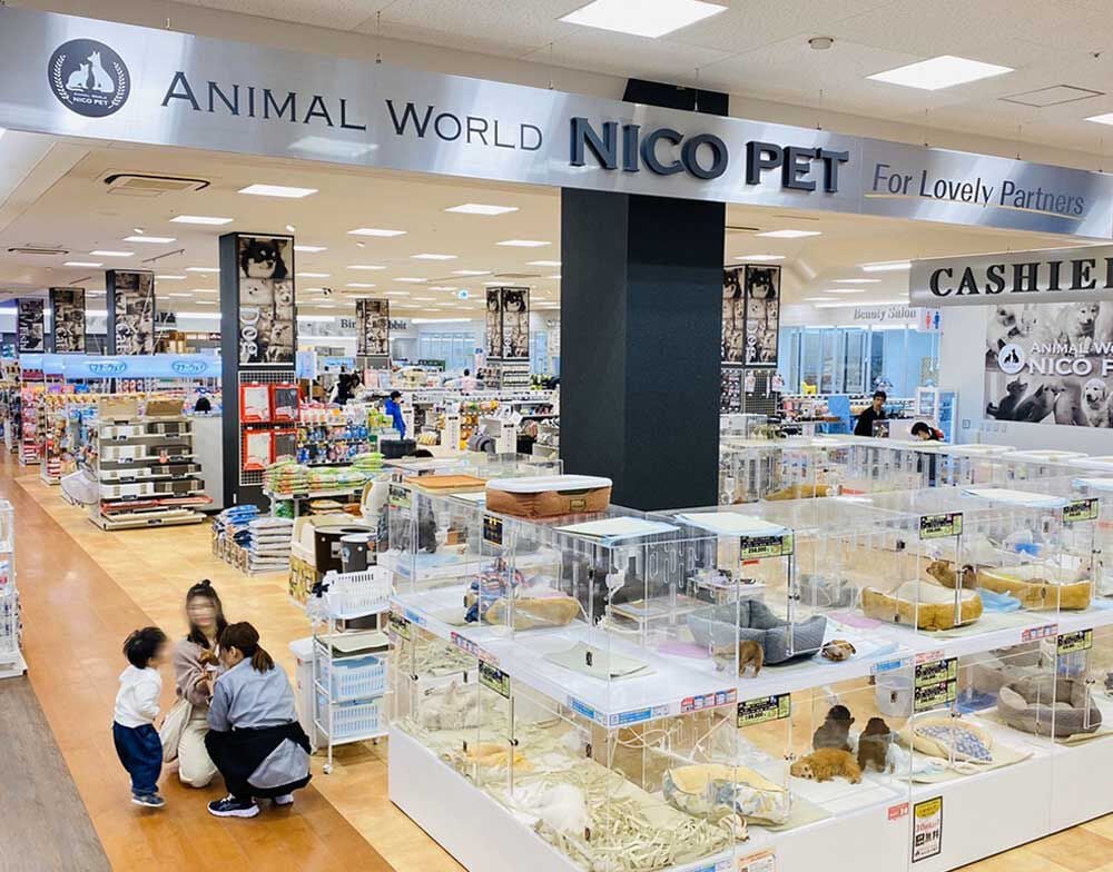 Animal World NICO PET 京都八幡店
