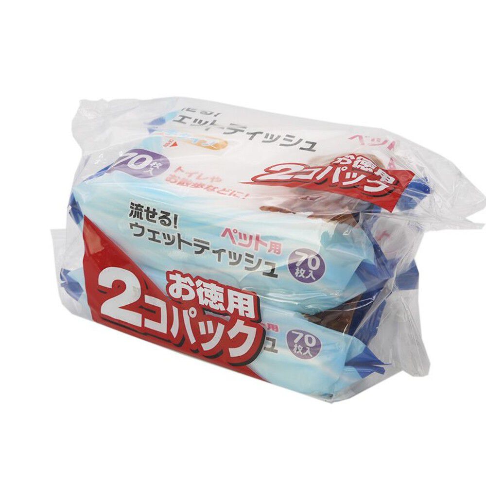 クリーンワン 流せるウェットティッシュ70枚入り お徳用2個パック