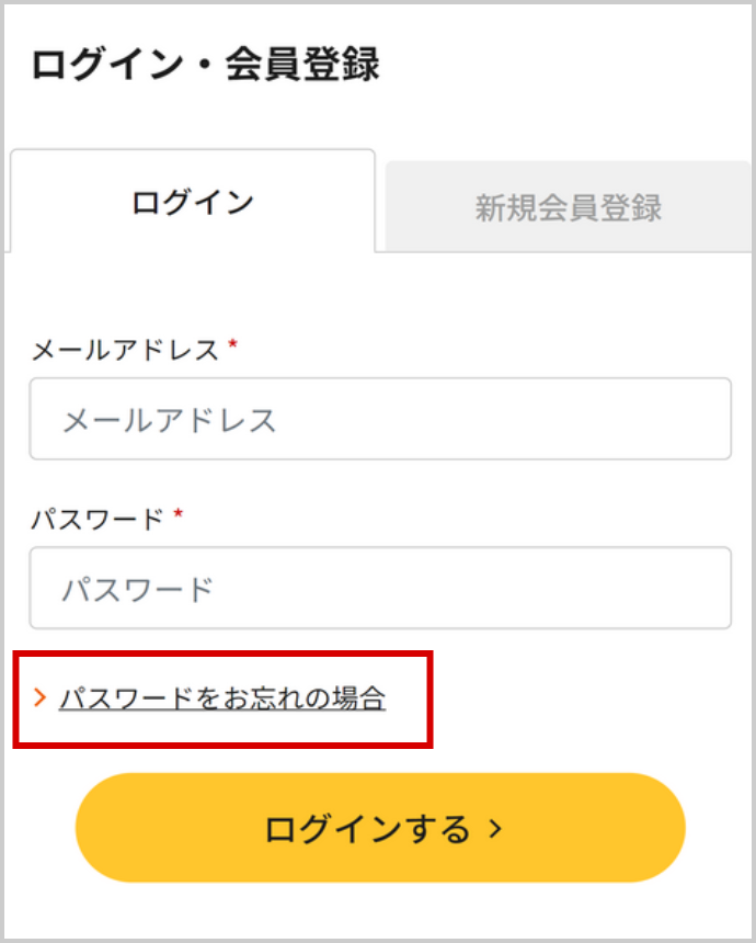イメージ画像