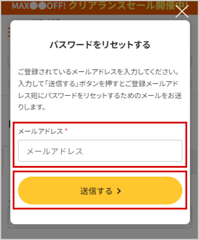 イメージ画像