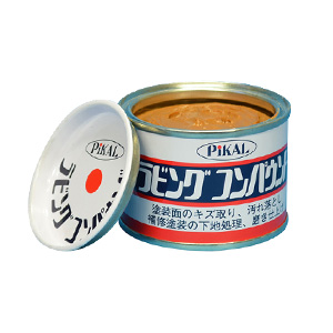 ワイパー・補修用品
