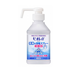 衛生用品