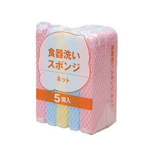 手袋・スポンジ・袋