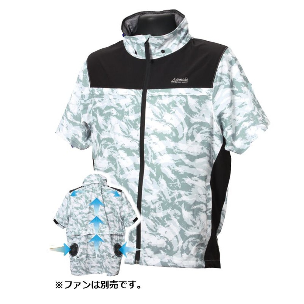 【数量限定】【値下げ】破れにくい生地を使った空調ウェア　半袖　カモ, カモ（S), Sサイズ
