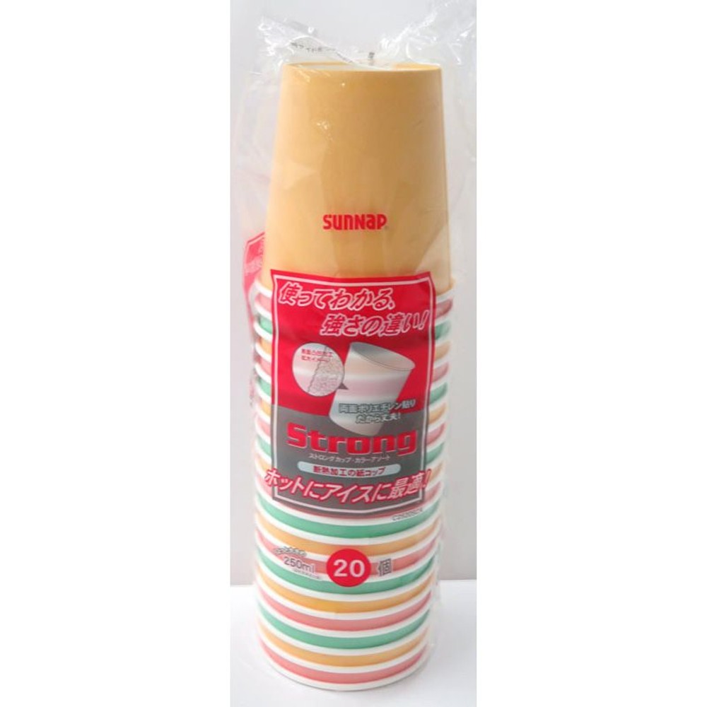 サンナップ　ストロングカップ　カラーアソート　20Ｐ, アソート, 20個入り