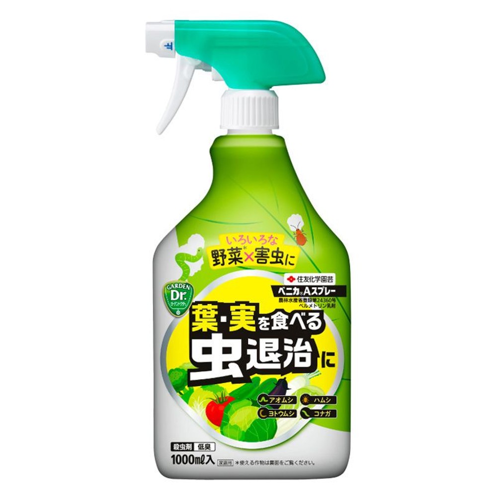 住友化学園芸　ベニカＡスプレー　1000ｍｌ, その他カラー１, その他サイズ１