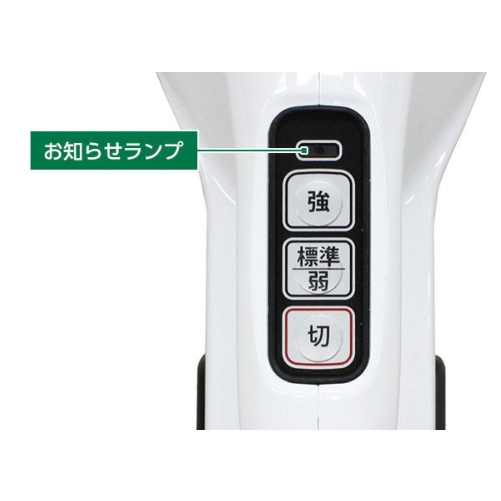 HiKOKI ハイコーキ コードレスクリーナー R12DC (NN) ※本体のみ, ホワイト, R12DC(NN)
