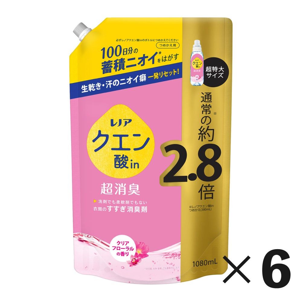 【数量限定】レノアクエン酸ｉｎ　Ｃフローラル　超特大　１０８０ｍｌ  6個セット, クリアフローラル, 1080ml