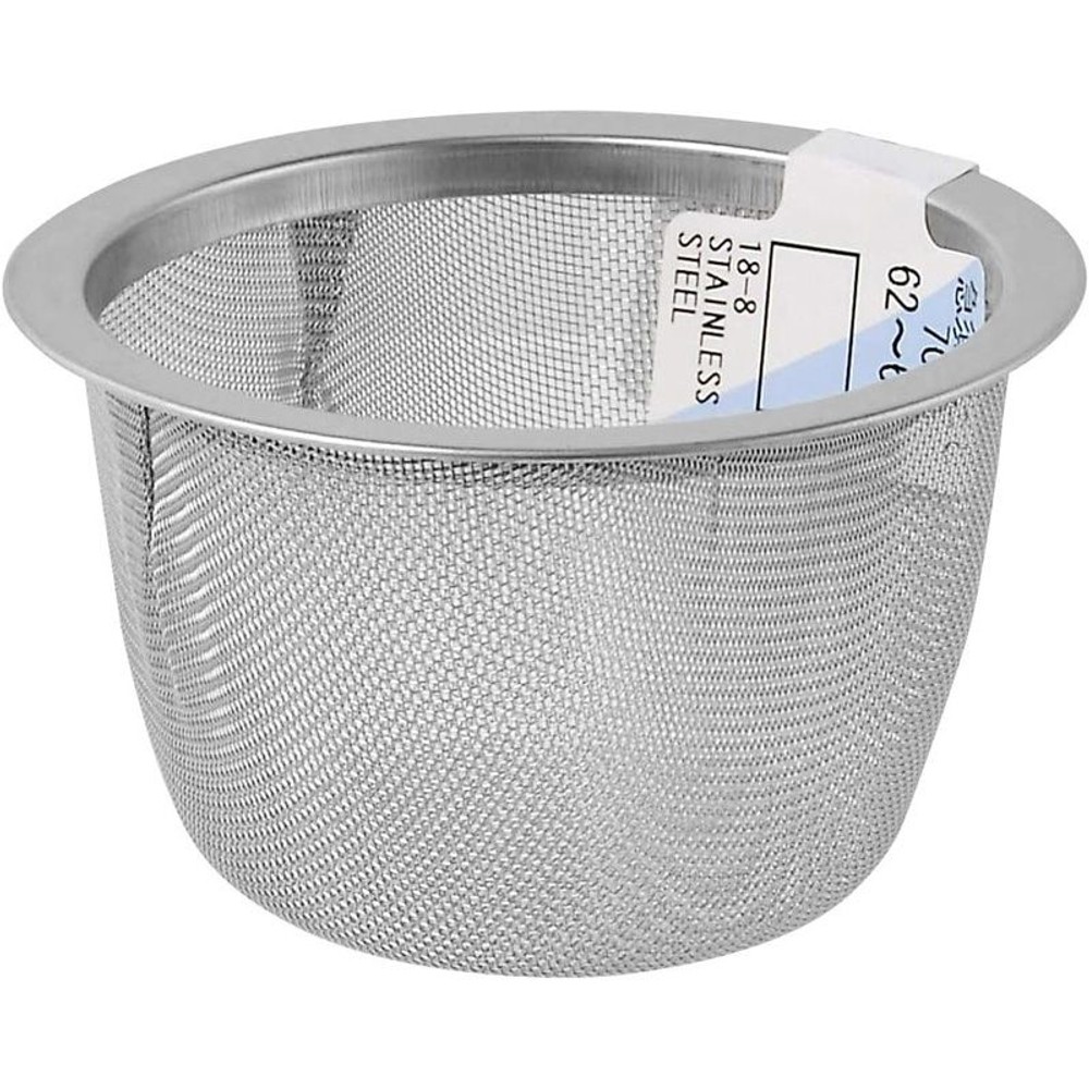 深型急須網, その他カラー１, 60mm