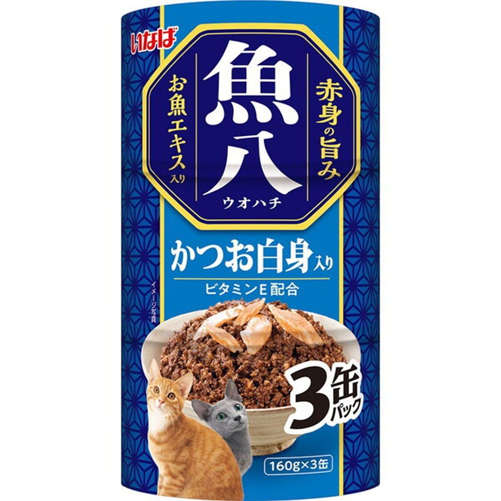 いなば　魚八　かつお白身入り 3缶パック, かつお白身, 160g×3缶