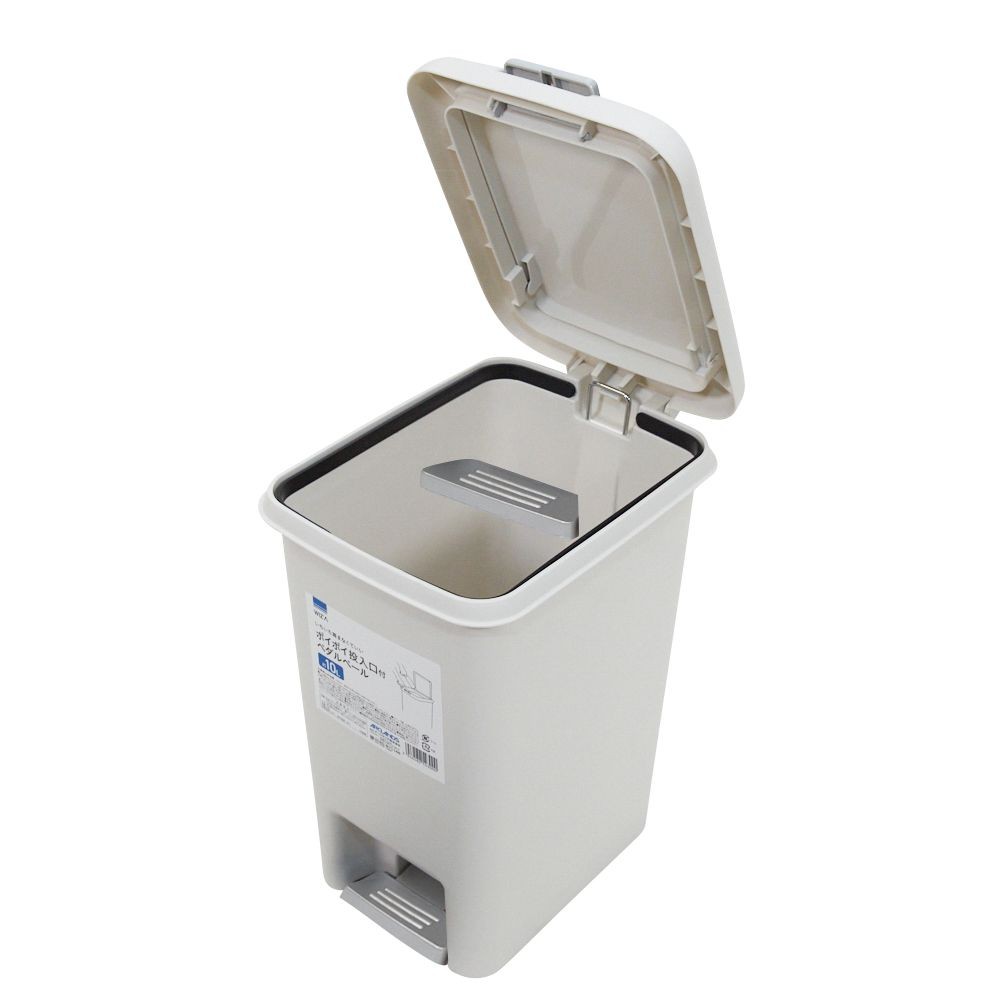 いちいち踏まなくていい ポイポイ投入口付きペダルペール, ホワイト（10L）, 10L