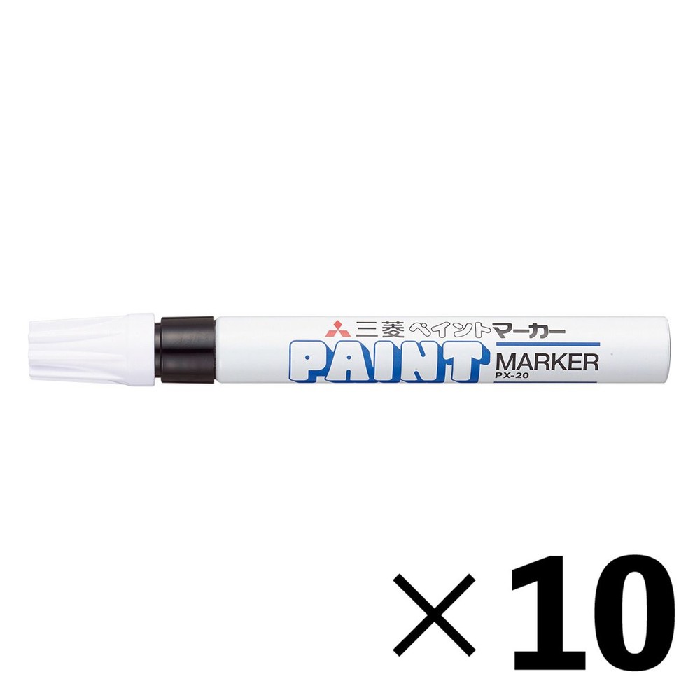 【10本セット】三菱鉛筆 ペイントマーカー 中字 黒 PX20.24【メーカー直送・代引不可】, 黒, 中字 PX-20