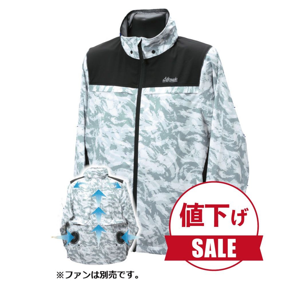 【数量限定】【値下げ】破れにくい生地を使った空調ウェア　長袖　カモ, カモ（S）, Sサイズ