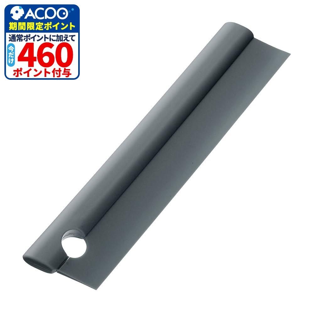 ティディ tidy スキージー ウォームグレー, ウォームグレー, 幅58mm&times;奥行278mm&times;高さ20mm