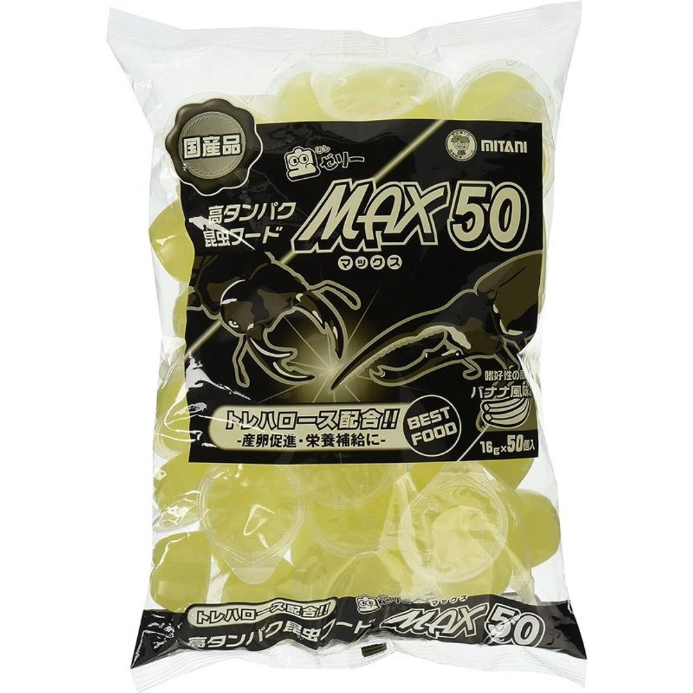 ミタニ　ＭＡＸ50, その他カラー１, その他サイズ１