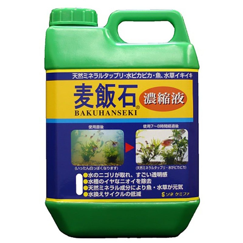 ソネケミファ　麦飯石濃縮液, その他カラー１, 500ml