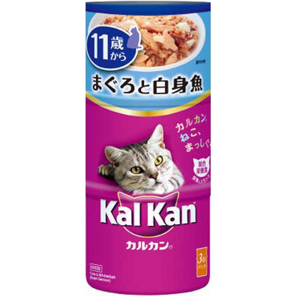 カルカン　11歳からまぐろと白身魚　160ｇＸ3Ｐ, 11歳からまぐろと白身魚, 160ｇＸ3Ｐ