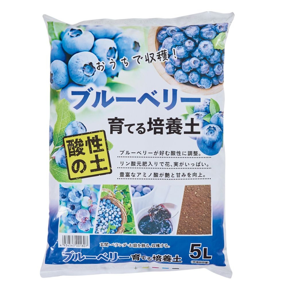 ブルーベリーを育てる培養土, -, 5.0L