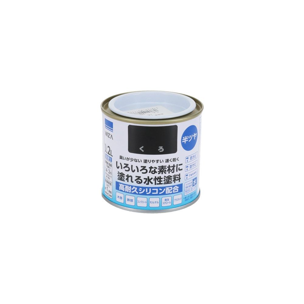 ウィザ WIZ'A 水性半つや多用途　０．２Ｌ, 黒, 0.2L
