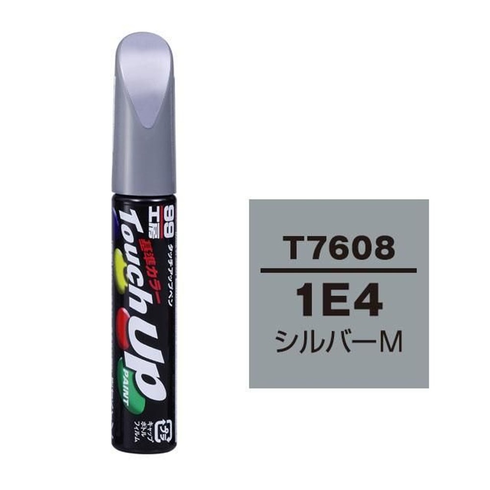 タッチアップペン T7608 トヨタ／レクサス・1E4・シルバーM, シルバーM, 12ml