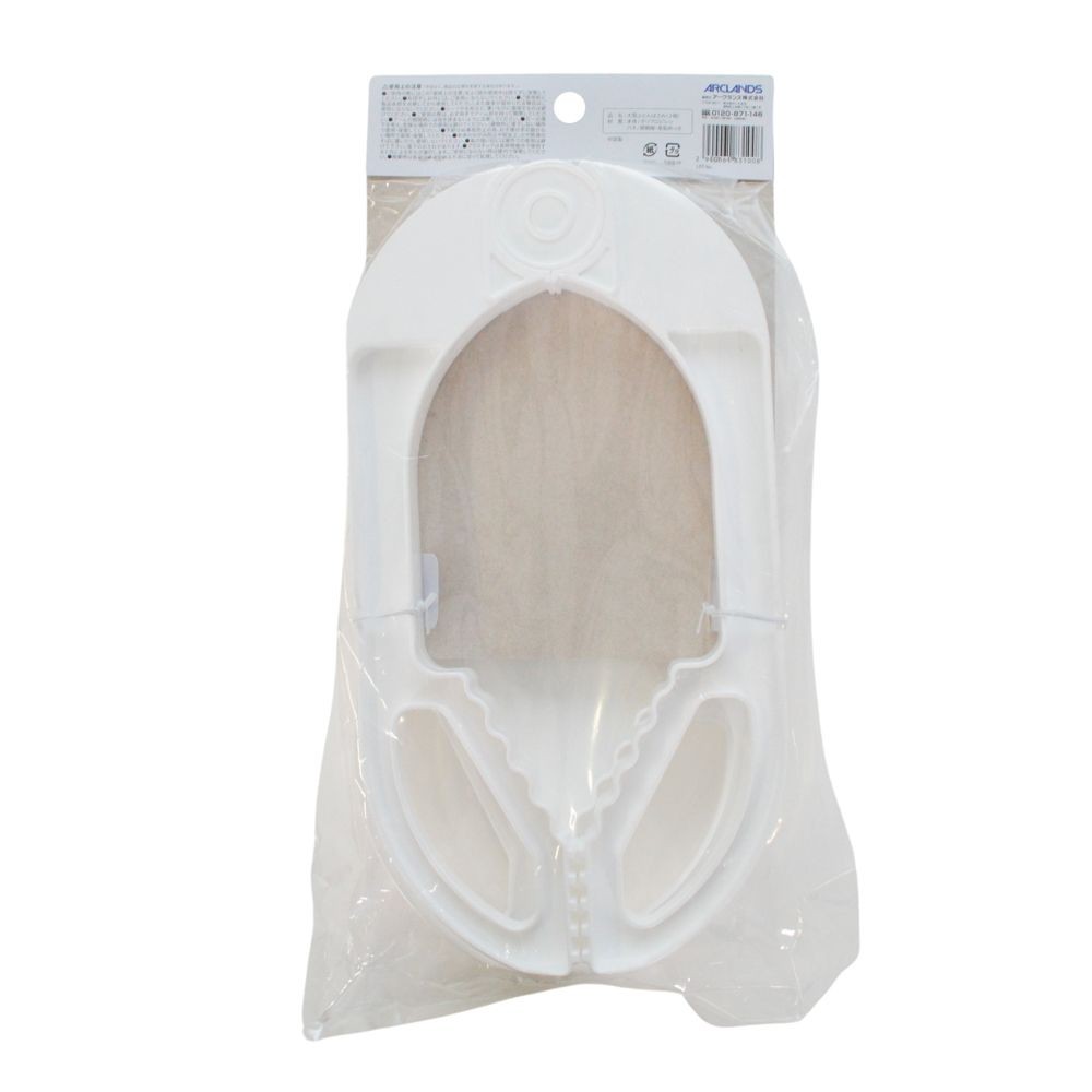 大型ふとんばさみ ２個入, ホワイト, 2個入