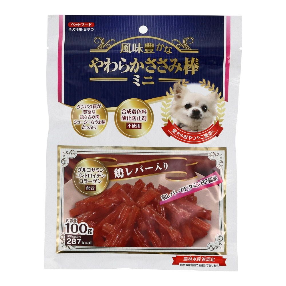 ●風味豊かな　やわらかささみ棒ミニ　鶏レバー入り, その他カラー１, その他サイズ１