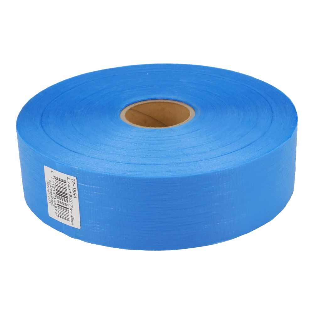 ＫＹＯＫＵＴＯ　エンボスカットテープ　太巻, ブルー, 45mm&times;500m