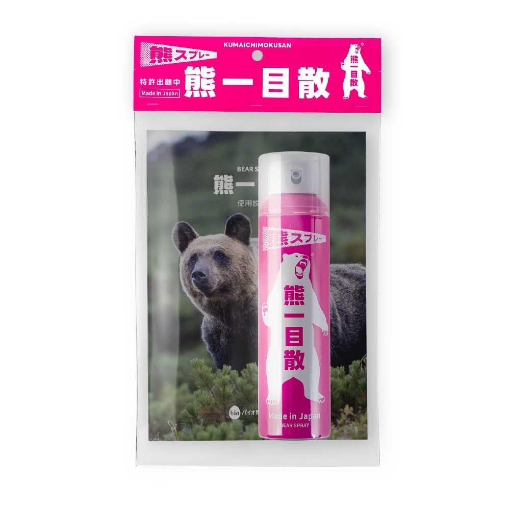 バイオ科学 熊一目散 スプレー 熊よけスプレー 280ml ホルダー