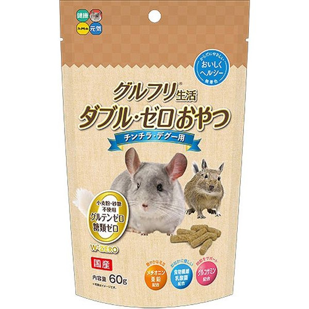 ハイペット　ダブルゼロおやつ　チンチラ・デグー　６０ｇ, -, 60g
