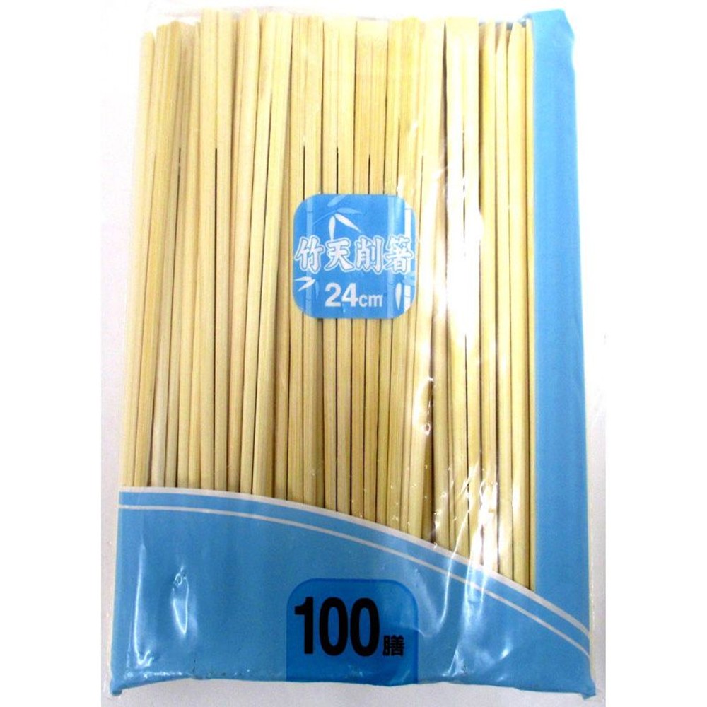 竹割箸　100膳, その他カラー１, 21cm