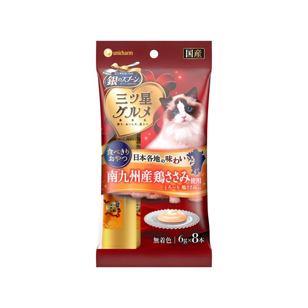 ユニ・チャーム 銀のスプーン 三ツ星グルメ おやつ とろーり 鶏ささみ入り 48g,  とろーり 鶏ささみ入り, 48g