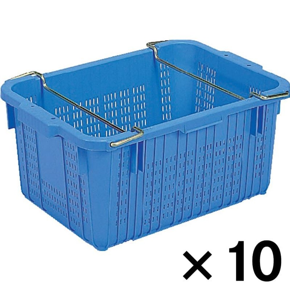 サンコー サンテナーＡ＃45　ハンドル付　ブルー ×10個セット【メーカー直送・代引不可】【法人限定】, ブルー, 10P