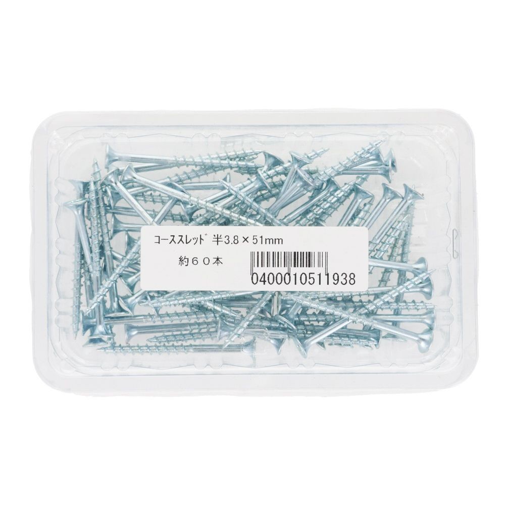 コーススレッド　半ねじ　３．８×５１ｍｍ　６０本入, 半ねじ, 3.8×51mm