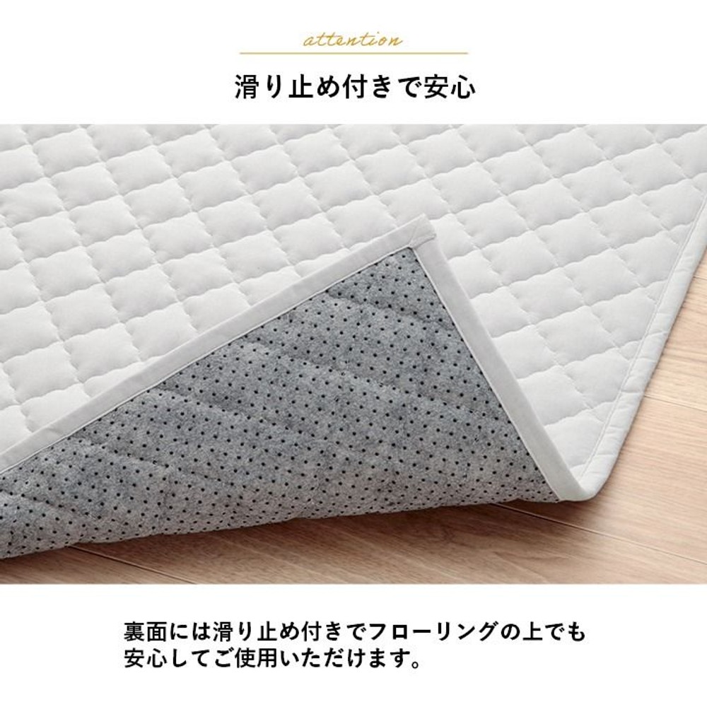 イケヒコ カーペット・ラグ ＡＺハンナ  ミルキーホワイト 【メーカー直送・代引不可】, ミルキーホワイト, 130&times;185cm