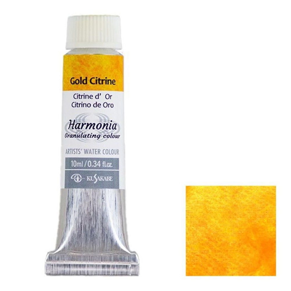 クサカベ ハルモニア 10ml 17 ゴールドシトリン 透明水彩絵具, 17 ゴールドシトリン, 10ml
