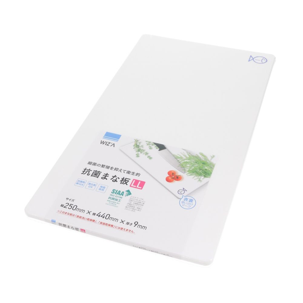 抗菌まな板, 抗菌加工_S, Sサイズ