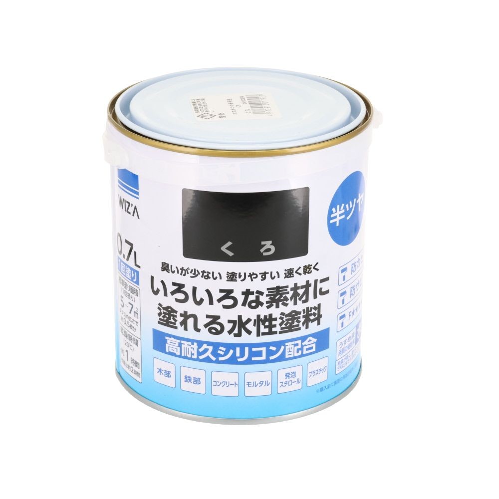 WIZ'A ウィザ いろいろな素材に塗れる多用途水性塗料 半つや 0.7L 高耐久シリコン配合, 黒, 0.7L